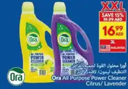 Viva Ora All Purpose Power Cleaner Citrus/Lavender offer