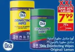Viva Ora Disinfecting Wipes Original/ Lemon offer