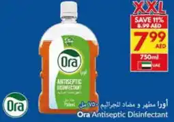 Viva Ora Antiseptic Disinfectant offer
