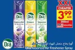 Viva Ora Assorted Air Freshener Spray offer