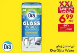 Viva Ora Glass Wipes offer