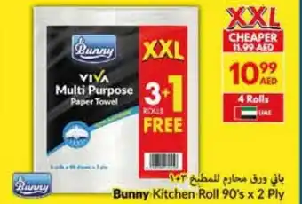 Viva Bunny Kitchen Roll offer