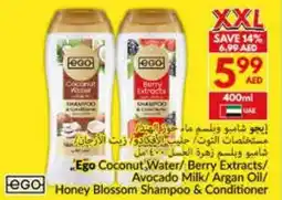 Viva Ego Coconut Water/ Berry Extracts/ Avocado Milk/ Argan Oil/ Honey Blossom Shampoo & Conditioner offer