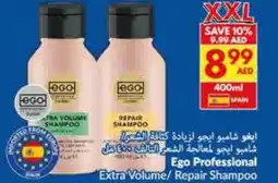 Viva Ego Professional Extra Volume/ Repair Shampoo offer