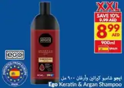 Viva Ego Keratin & Argan Shampoo offer