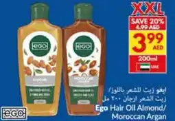 Viva Ego Hair Oil Almond/ Moroccan Argan offer