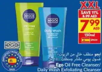 Viva Ego Oil Free Cleanser/ Daily Wash Exfoliating Cleanser offer