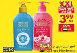 Viva Ego Assorted Handwash offer