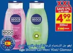 Viva Ego Shower Gel Men/ Kiwi/ Glamour offer