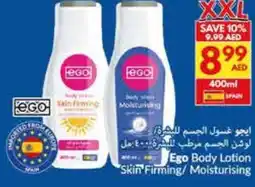 Viva Ego Body Lotion Skin Firming/ Moisturising offer