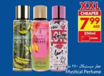 Viva Mystical Perfume offer