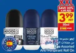 Viva Ego Assorted Anti-Perspirant Roll On offer