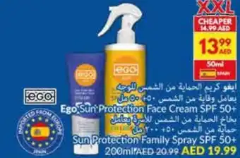 Viva Ego Sun Protection Face Cream SPF 50+ offer