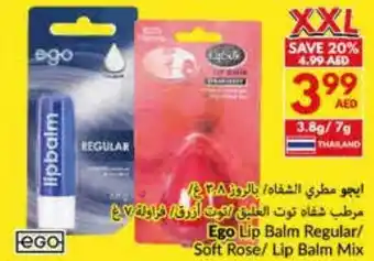 Viva Ego Lip Balm Regular/ Soft Rose/ Lip Balm Mix offer