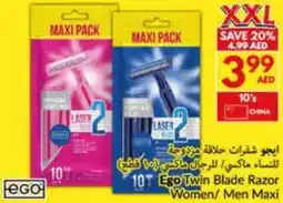Viva Ego Twin Blade Razor Women/ Men Maxi offer