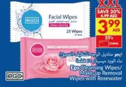 Viva Ego Cleansing Wipes/ Make up Removal Wipes with Rosewater offer
