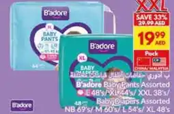 Viva B'adore Baby Pants Assorted offer