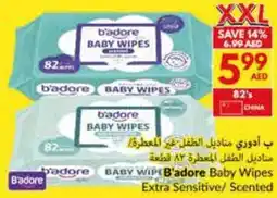 Viva B'adore baby wipes Extra Sensitive/Scented offer