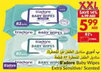 Viva B'adore baby wipes Extra Sensitive/Scented offer