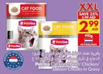 Viva Petrina Cat Food Beef/ Chicken/ Salmon Chunks in Gravy offer