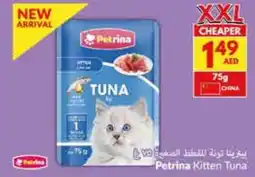 Viva Petrina Kitten Tuna offer