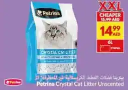 Viva Petrina Crystal Cat Litter Unscented offer
