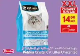 Viva Petrina Crystal Cat Litter Unscented offer