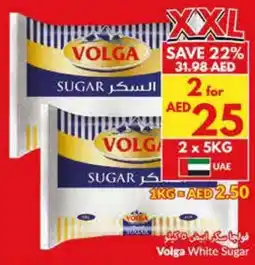 Viva Volga White Sugar offer