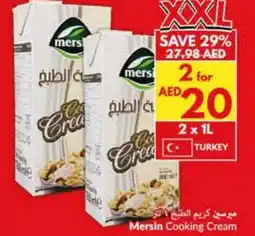 Viva Mersin Cooking Cream offer