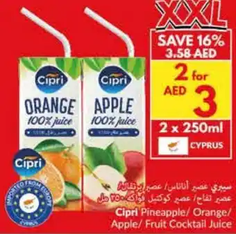 Viva Cipri Pineapple/Orange/ Apple/ Fruit Cocktail Juice offer