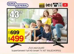 Nesto SUPER GENERAL Smart TV offer