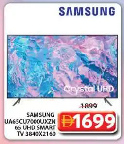 Grand Hyper Market SAMSUNG Smart TV offer