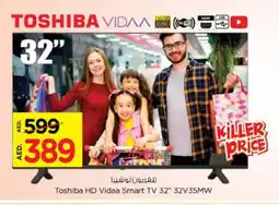 Nesto TOSHIBA Smart TV offer