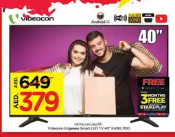 Nesto VIDEOCON Smart TV offer