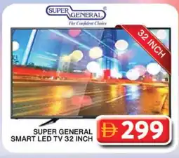 Grand Hyper Market SUPER GENERAL Smart TV offer