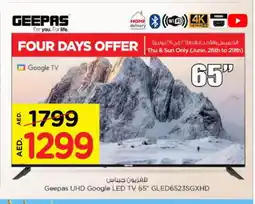Nesto GEEPAS Smart TV offer
