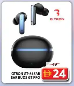 Grand Hyper Market GTRON Earphone offer