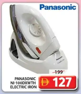 Grand Hyper Market PANASONIC Ironbox offer