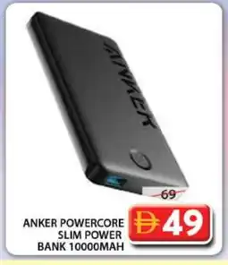 Grand Hyper Market Anker Powerbank offer