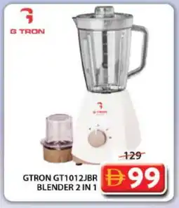 Grand Hyper Market GTRON Mixer / Grinder offer