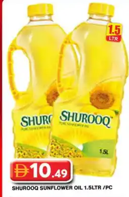 Grand Hyper Market SHUROOQ Sunflower Oil offer