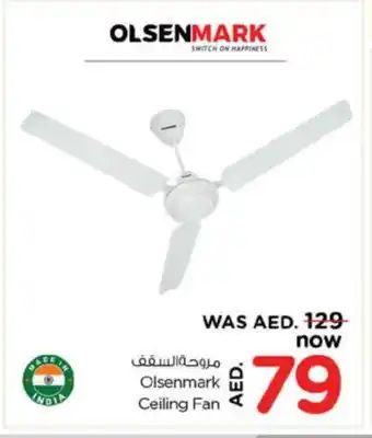Nesto OLSENMARK Fan offer