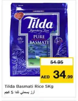 Nesto TILDA Basmati / Biryani Rice offer