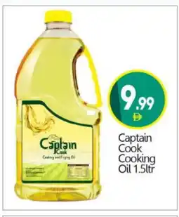 Bigmart CAPTAIN COOK Cooking Oil offer