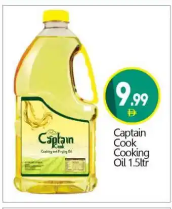 Bigmart CAPTAIN COOK Cooking Oil offer
