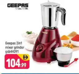 Shaklan GEEPAS Mixer / Grinder offer