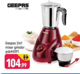 Shaklan GEEPAS Mixer / Grinder offer