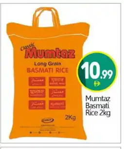 Bigmart mumtaz Basmati / Biryani Rice offer