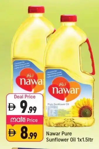 Shaklan NAWAR Sunflower Oil offer
