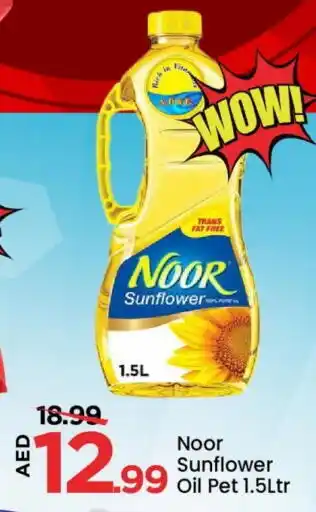 Mark & Save NOOR Sunflower Oil offer